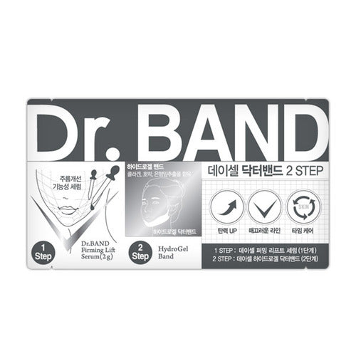 Dr. BAND 2 STEP V Zone Care [EXP 5.19.2019]