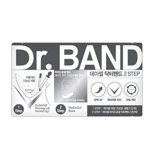 Dr. BAND 2 STEP V Zone Care [EXP 5.19.2019]