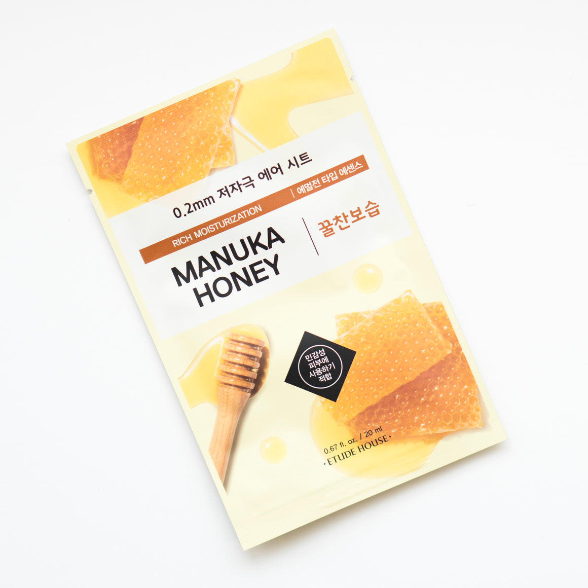 ETUDE HOUSE 0.2 Therapy Air Mask - Manuka Honey