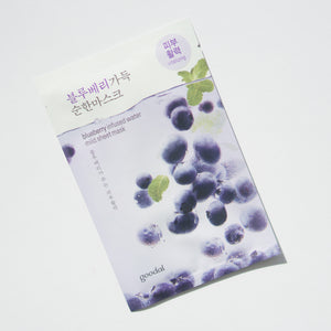 Goodal Blueberry Infused Water Mild Sheet Mask