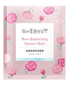 My Beauty Diary Rose Moisturizing Essence Mask