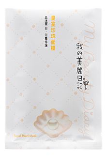 My Beauty Diary Royal Pearl Radiance Mask