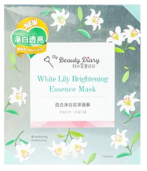 My Beauty Diary White Lily Brightening Essence Mask