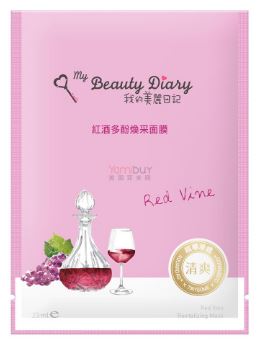My Beauty Diary Red Vine Revitalizing Mask