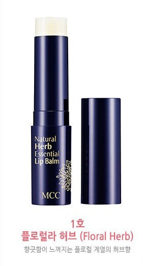 MCC Natural Herb Essential Lip Balm - Floral Herb