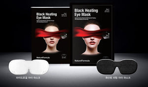 Nature Formula Black Heating Eye Mask
