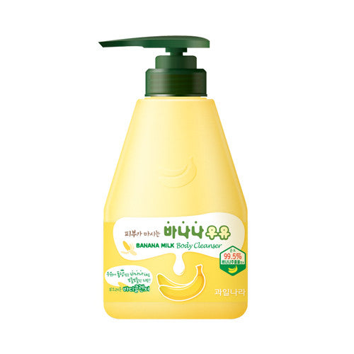 Kwailnara Banana Milk Body Cleanser - MISHIBOX
