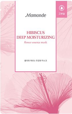 Mamonde Flower Essence Mask - Hibiscus