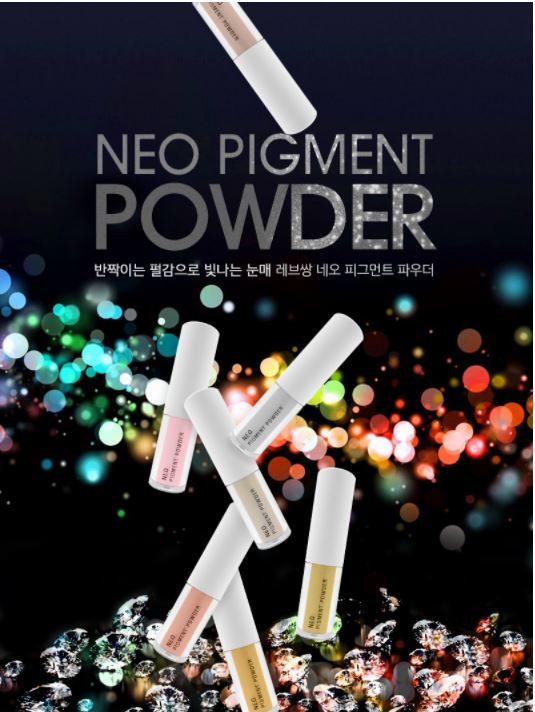 REVECEN Neo Pigment Powder