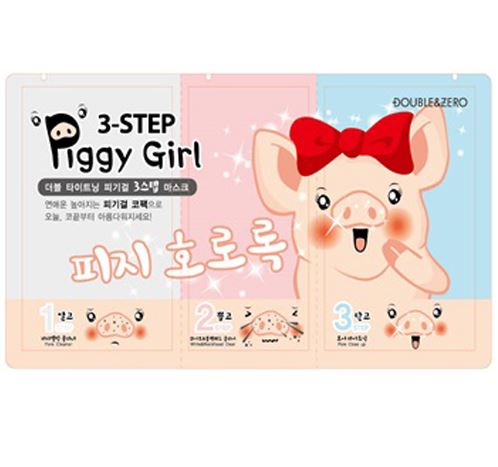 DOUBLE&ZERO Piggy Girl 3-Step Mask
